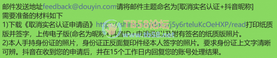 QQͼ20231122152827.png