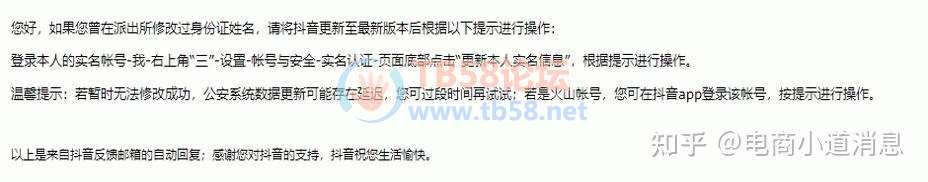 v2-242cb88883fcc2f5dc04aa5abc5c2586_r.jpg
