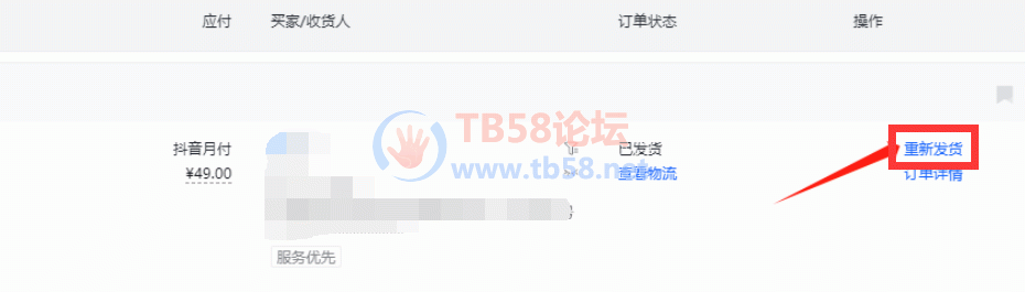 t2.png