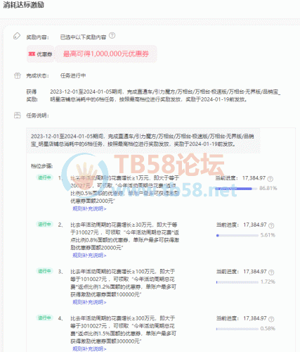02a706eb-7e18-4d64-ae4c-e1ffea4feb7e.png