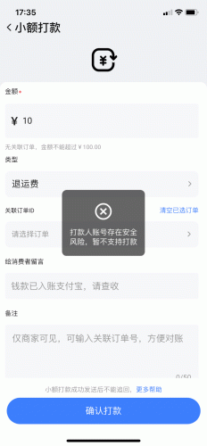 151F1EA4-5E77-4495-A9D0-D9E4254C1A7C.png