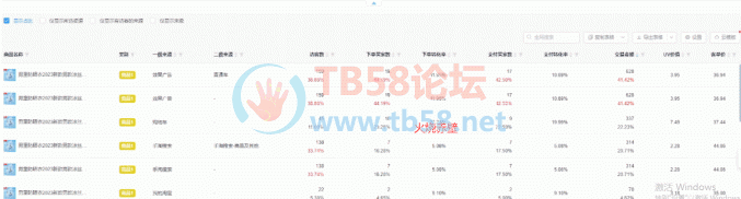 FnHLMW4pb66Qg-bxoz48YhtMiB-i