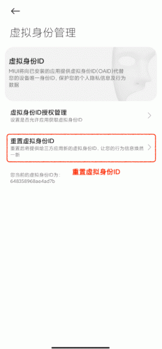 ͼƬ14.png