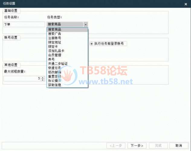 634846_BBN728JQ9XK8KKF.jpg