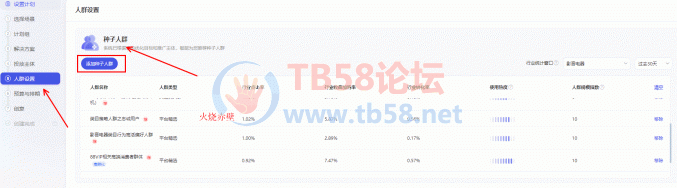 FoxWcPfFcqQ_o4qhnGElnvrYBa9k