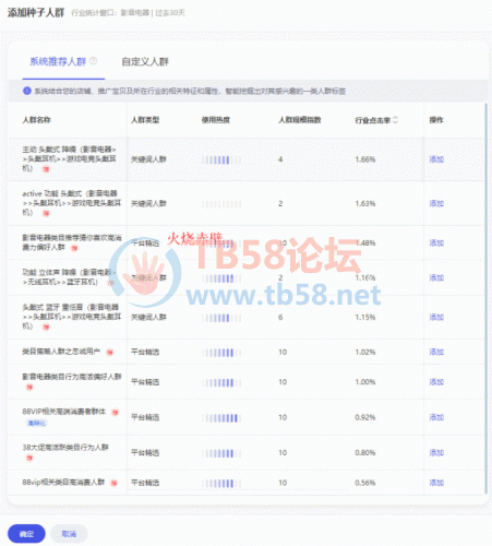 Foh903ZWScYh5WfO_gLwo4vtCCCw