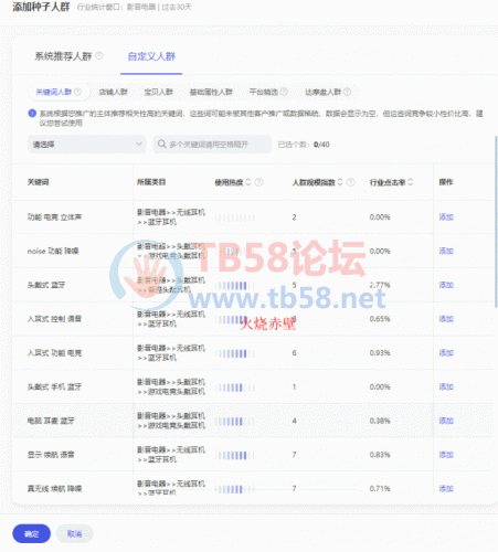 FoF2N2F9yWqUkq_ny8qg6nikKbnv