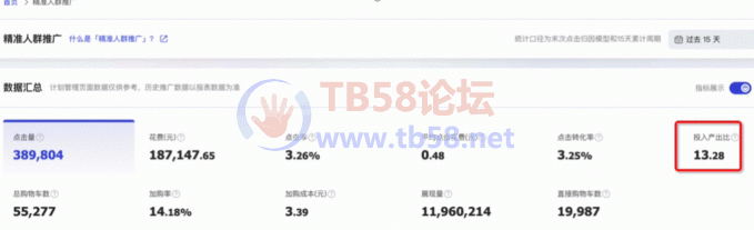 Fu2fVSnTPmoW9D1n1bovZvzz3Ni4