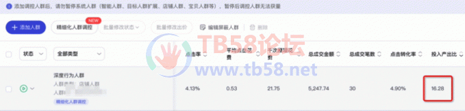 FvF46OTqRixde4OXeVaElm35c-ET