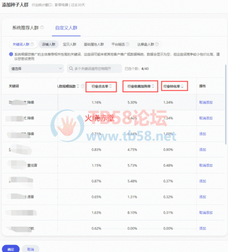 FttaPyLziswXe0cu99N9HRh_bbHD