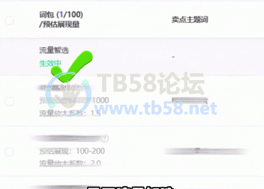 155612uywz139gz3s315bs.png