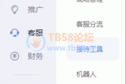 164804is0002dx1czkru15.png