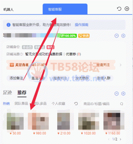 164805w21aao49gj1dg9cw.png