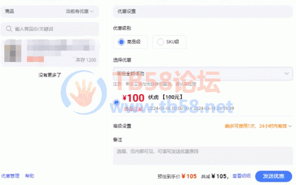 164804rxgmax5rwcsw02zr.png