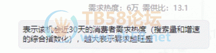 161216dicn311xf9z3e6c6.png