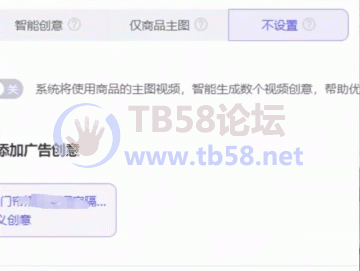 162250ixeyii6aifividis.png