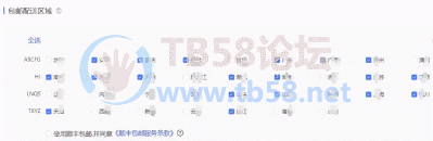 143940qotoukzhe0u7k1ie.png