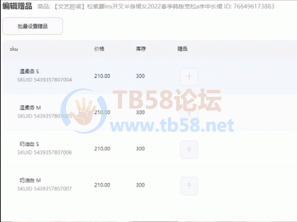 154444x8sjxrzaqxnh8zvn.png