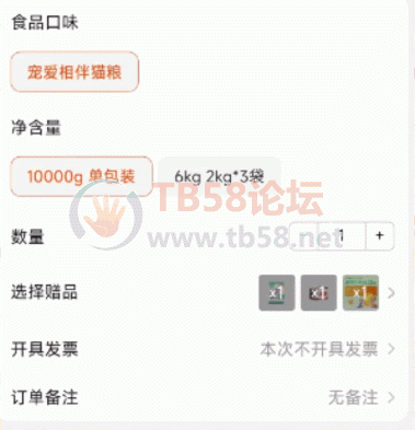 154444d04ewi00o8m49ko9.png