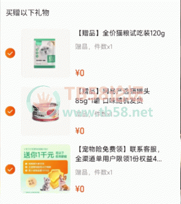 154444ebi0w5zxywe9969b.png