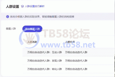 155015ied178s6v81s8n1h.png