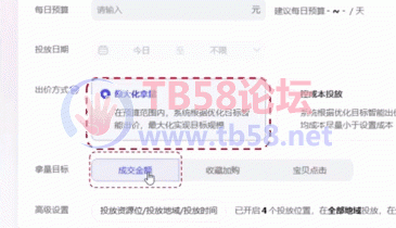 155015pih0ktk0ittnxzin.png