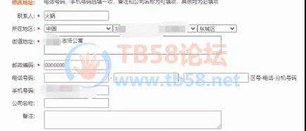 154721tvyyb5y55gz8yby2.png
