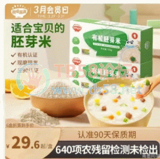 FtF-5j7kTUvEDs2-godZ7KsPywXY