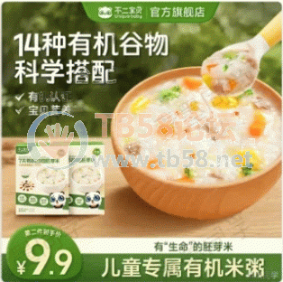 FmdIuwYhJpDtrTE5YJj-D6AQt_Og