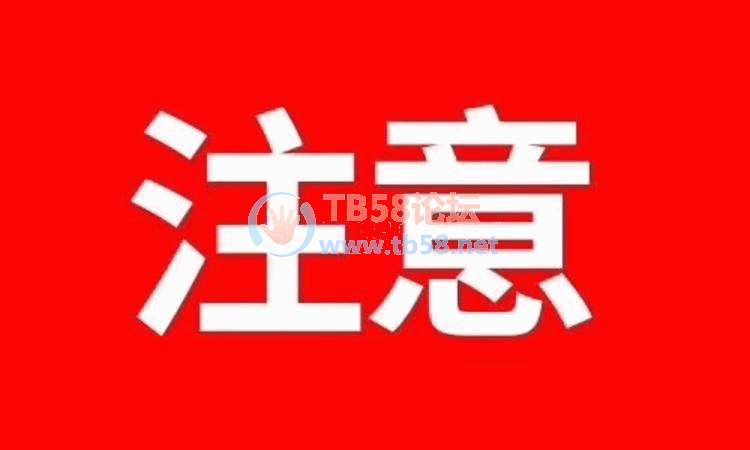 9e4ab8812410ff3e5380f7d8a610b190_75&e=1722441599&s=tvyymtvtjymtyty&token=k.jpg