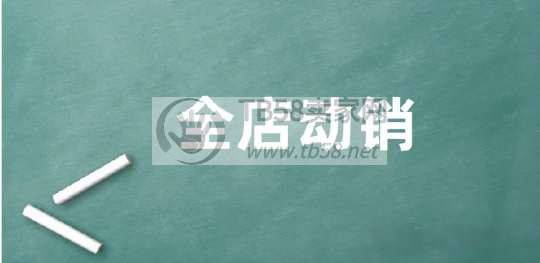 ȫ궯.jpg