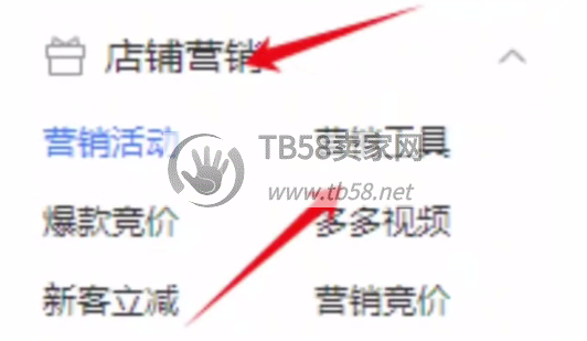 160236qxe8vr7re72e9ile.png.jpg