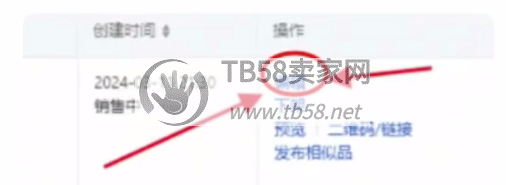 160236pxu1j11tjj97sgux.png.jpg