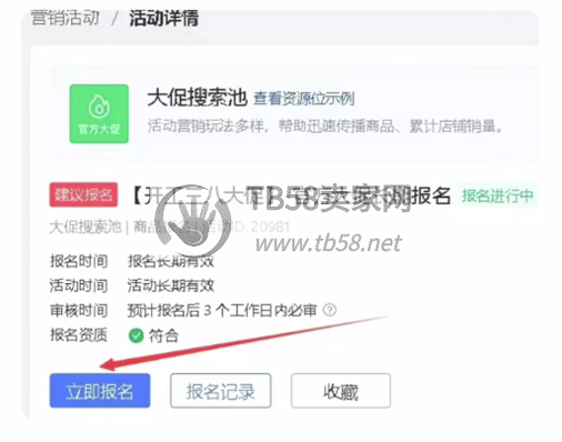 160455fwdnnnw59pdwndyp.png.jpg