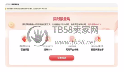 160454jmoy3bizlifbpzox.png.jpg