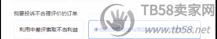 152416afr7crzh70c7yc4r.png.jpg