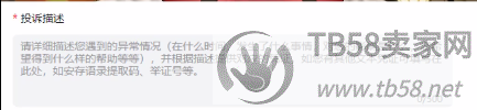 152416bdhfy4z0c45hmz09.png.jpg
