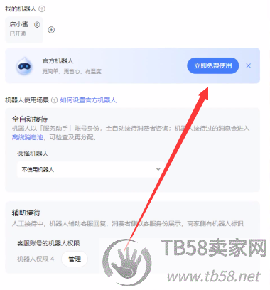 152936fqxttqdmtf3xxmt3.png.jpg