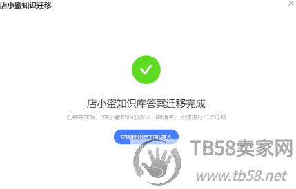 152936m8g9g4c7fs4ee0ez.png.jpg