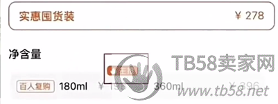 094450v6fvvb3v1z4vf4ii.png.jpg