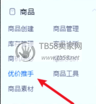 170139l4j9qy0hpm71zu8v.png.jpg