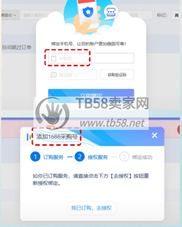 171933d28jel287fler8lf.png.jpg
