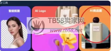 161555mnffv9sfcf33yazs.png.jpg