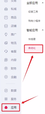 160248smmvwf5zd157ix7u.png.jpg
