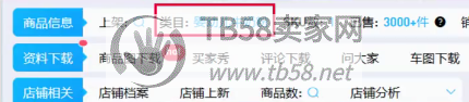 160534l1adhkhc2kf2npy1.png.jpg