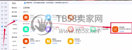 160827rkbdpurbbim9vb99.png.jpg