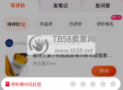 160828fcutho5p0uxa3cuj.png.jpg
