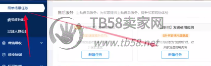 160827d4j3nx2jn82sj242.png.jpg