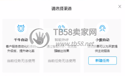 160827pcttf53uqv5cwrzz.png.jpg