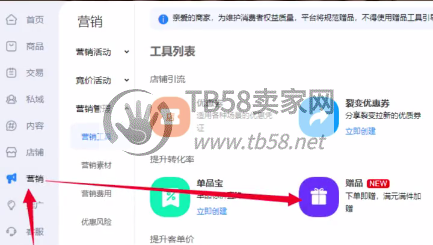160828ycarlamwcwbl7ad6.png.jpg